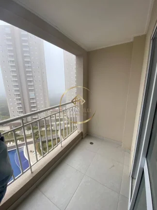Imagem Apartamento 2 Dormitórios ( 1 Suite), 2 Vagas, Varanda, Arboville.