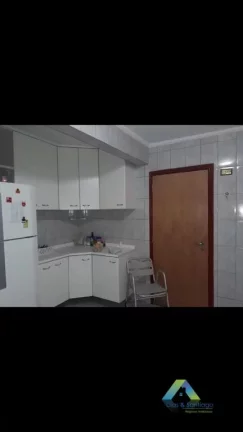 Imagem Apartamento com 2 dormitórios à venda, 83 m² por R$ 460.000,00 - Ipiranga - São Paulo/SP