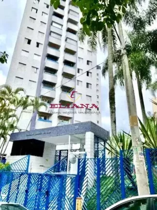 Imagem Apartamento à venda em São Paulo, Vila Antônio, com 2 quartos, 60m²