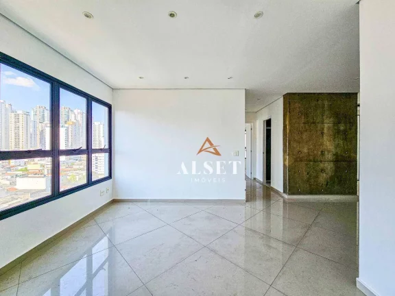 Imagem Apartamento com 2 dormitórios à venda, 70 m² por R$ 855.000,00 - Vila Regente Feijó - São Paulo/SP