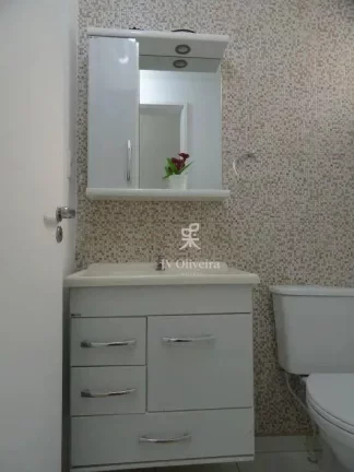 Imagem Apartamento com 2 dormitórios para alugar, 50 m²- Jardim Monte Kemel - São Paulo/SP