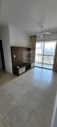 APARTAMENTO PARA LOCAÇÃO NO BROOKLIN COM 2 DORMITÓRIOS