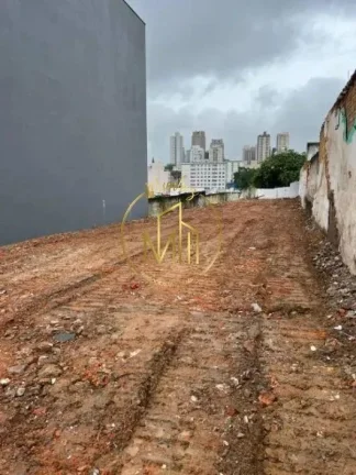 Imagem Terreno para Venda em São Bernardo do Campo, Centro