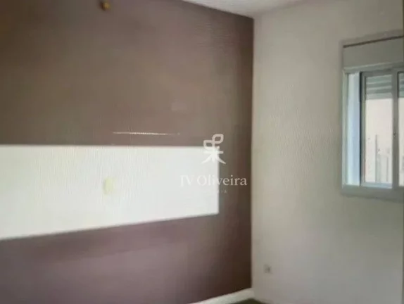 Imagem Apartamento com 2 dormitórios à venda, 75 m² por R$ 730.000,00 - Morumbi - São Paulo/SP