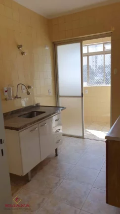 Imagem Apartamento com 2 quartos, 65m², para locação em São Paulo, Alto de Pinheiros