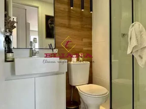 Imagem Apartamento à venda em São Paulo, Parque São Domingos, com 2 quartos, 71m²