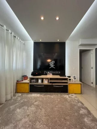 Imagem Apartamento com 4 dormitórios à venda, 149 m² - Jardim das Vertentes - São Paulo/SP