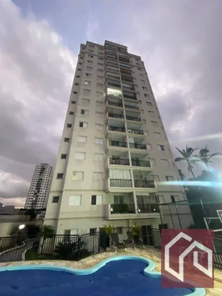 Imagem Apartamento com 3 dormitórios à venda, 89 m² por R$ 690.000,00 - Jardim Aida - Guarulhos/SP