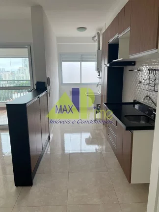 Imagem APARTAMENTO 70M²/02 DORMITÓRIOS/01 SUÍTE/01 VAGA DE GARAGEM COBERTA