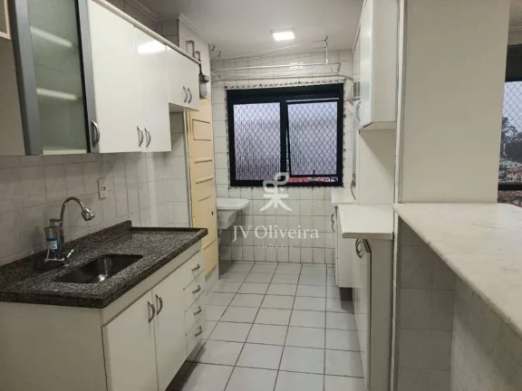 Imagem Apartamento com 2 dormitórios para alugar, 57 m² - Butantã - São Paulo/SP