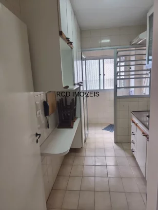 Imagem Imóvel com 2 Quartos à Venda, 58 m² em Jardim Ester - São Paulo