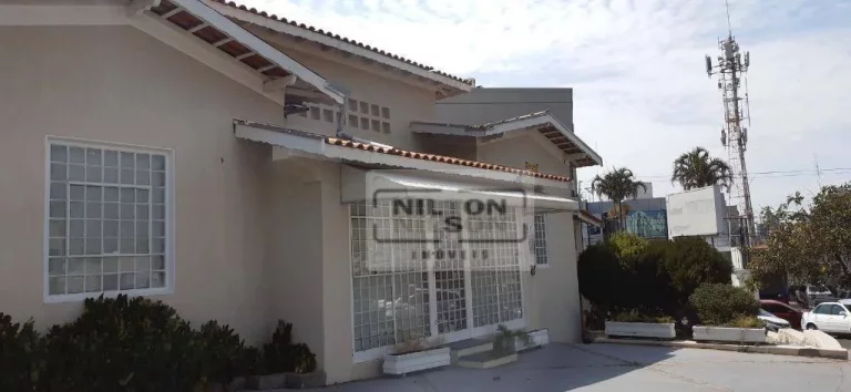 Imagem Casa à venda, 186 m² por R$ 1.200.000,00 - Jardim Guanabara - Campinas/SP