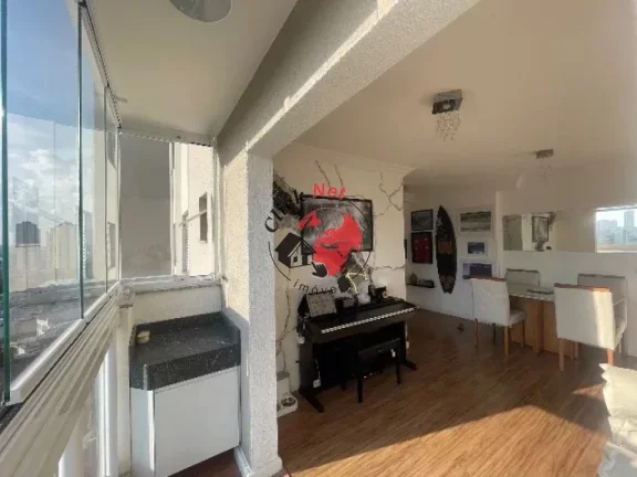 Imagem Apartamento Reformado à Venda no bairro Vila América em Santo André