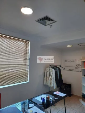 Imagem Sala para alugar, 63 m² por R$ 4.455,00/mês - Vila Nova Conceição - São Paulo/SP