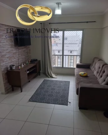 Imagem APARTAMENTO RESIDENCIAL em SÃO PAULO - SP, VILA MARIETA