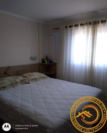 Imagem APARTAMENTO RESIDENCIAL em SALTO - SP, Condomínio Edifício Comendador Armando Barcella