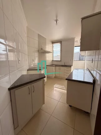 Imagem Apartamento à venda em Franca-SP, Residencial Amazonas: 2 quartos, 1 suíte, sala, 2 banheiros, 2 vagas, 60m². Aproveite!