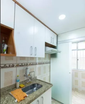 Imagem APARTAMENTO 2 QUARTOS 67m² À VENDA - FONSECA - NITERÓI