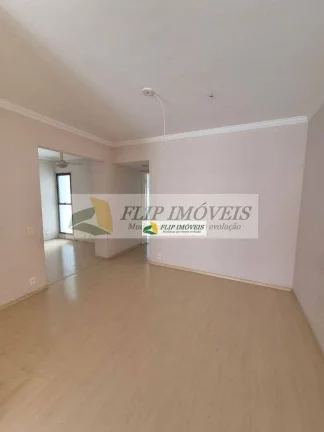 Imagem More em um apartamento com 112 metros quadrados com 3 quartos no miolo do Cambuí - Campinas - SP