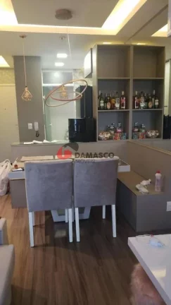 Imagem Apartamento à venda 2 Quartos, 1 Vaga, Vila Humaitá, Santo André - SP