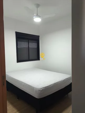 Apartamento com 2 Quartos para Alugar, 56 m² em Jardim Sumaré - Ribeirão Preto