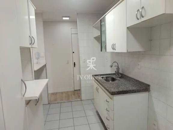 Imagem Apartamento com 2 dormitórios para alugar, 57 m² - Butantã - São Paulo/SP