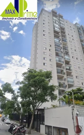 Imagem APARTAMENTO MOBILIADO/02DORMITÓRIOS/LAZER COMPLETO/SEM VAGA