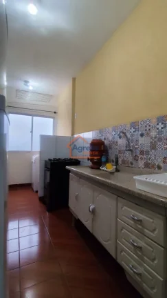 Condomínio Sylvia Matta - Apartamento à venda no bairro Jardim Bi-Centenário - Mogi Mirim/SP, NORTE