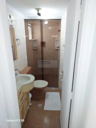 Imagem APARTAMENTO À VENDA NO PARAÍSO, SÃO PAULO