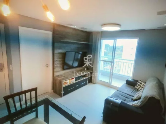 Imagem Apartamento com 2 dormitórios à venda, 60 m²- Butantã - São Paulo/SP