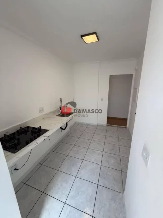 Imagem Apartamento à venda, Assunção, São Bernardo do Campo