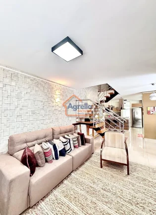 Imagem Condomínio Santa Mônica II - Casa à venda no bairro Jardim Santa Mônica II - Mogi Guaçu/SP