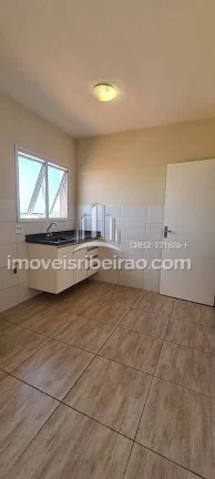 Imagem Apartamento 1 dormitório à venda USP Ribeirão HC Campus. #imoveisribeirao.co