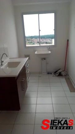 Imagem APARTAMENTO RESIDENCIAL em SÃO PAULO - SP, GLEBA DO PÊSSEGO