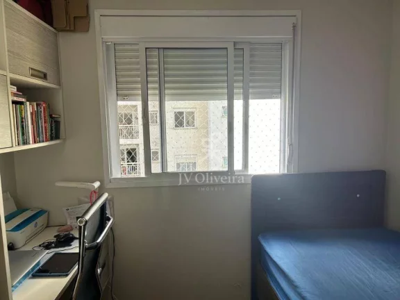 Imagem Apartamento com 2 dormitórios à venda, 82 m²- Jardim das Vertentes - São Paulo/SP