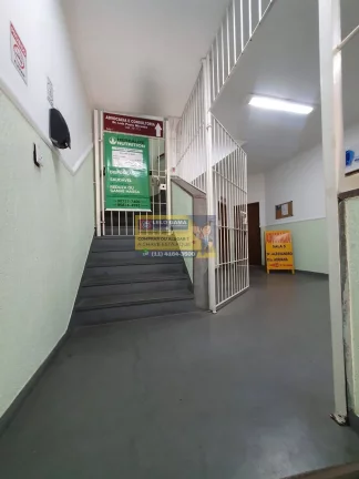 Imagem CENTRO - SALA COMERCIAL