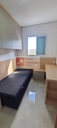 Imagem Cobertura para Venda em Santo André, Jardim Santo Antônio, 2 dormitórios, 2 banheiros, 1 vaga