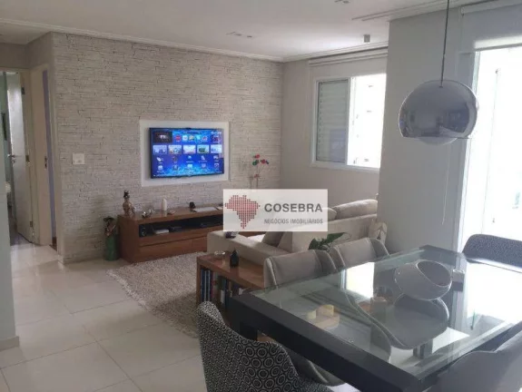 Imagem Apartamento à venda, 72 m² por R$ 1.680.000,00 - Vila Olímpia - São Paulo/SP