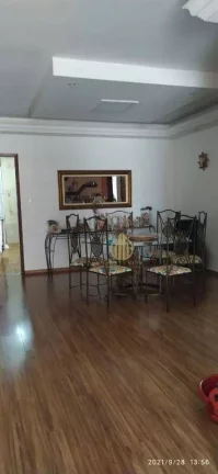 Imagem Apartamento com 3 dormitórios à venda, 158 m² por R$ 480.000,00 - Centro - Ribeirão Preto/SP