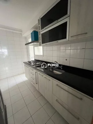 Imagem Apartamento mobiliado com 3 dormitórios para alugar, 100 m² por R$ 5.300/mês - Centro - Guarulhos/SP