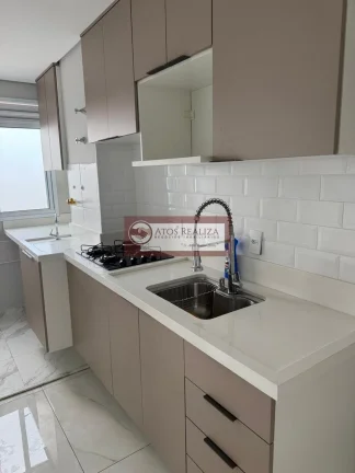 Imagem Vendo Apartaments de 2 Dormitórios com Sacada para Alugar na Vila dos Andradas SP