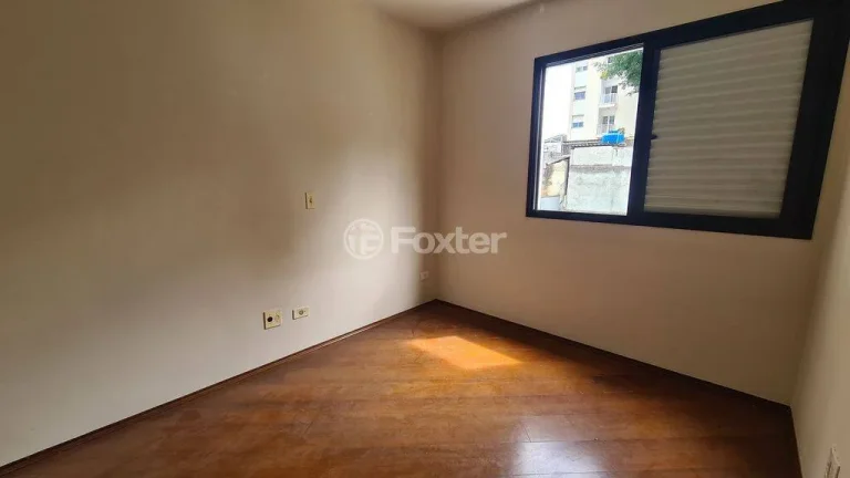 Imagem Apartamento Pinheiros - 56M², 2 Dorms, 1 Vaga, Gerador, Lazer Completo.