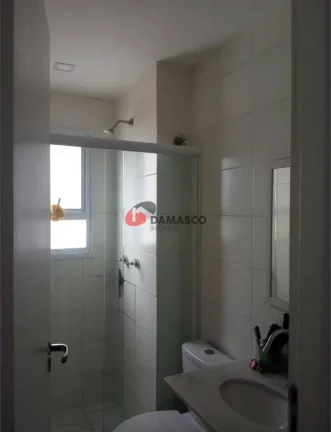 Imagem Apartamento à venda, Taboão, São Bernardo do Campo