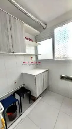 Imagem Apartamento com 2 quartos, 59m², para locação em São Paulo, Parque São Domingos