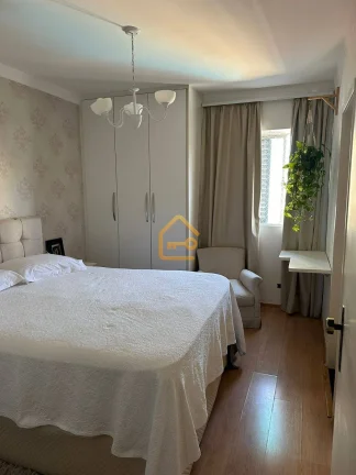 Imagem Apartamento 4 dormitórios (1suite), 1 vaga, Edif. Áurea, SJC