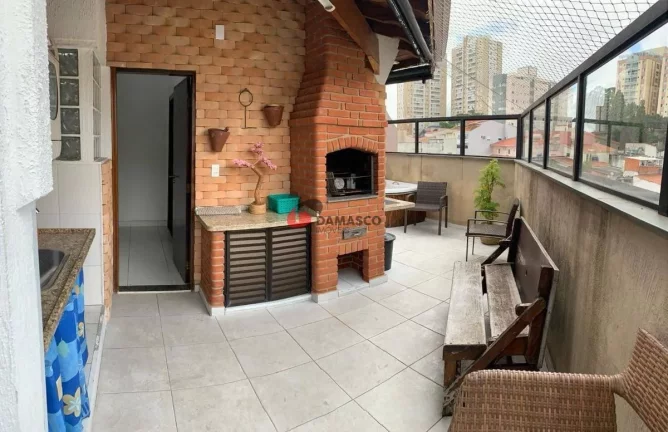 Imagem Apartamento à venda, Santa Maria, São Caetano do Sul, SP
