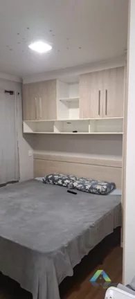 Imagem DIADEMA Apartamento 67M², 3 dormitórios, 1 suíte, 1 vaga, lazer completo com ótima localização e valor !!!