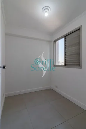 Imagem Apartamento à Venda no Campo Belo - São Paulo/SP.