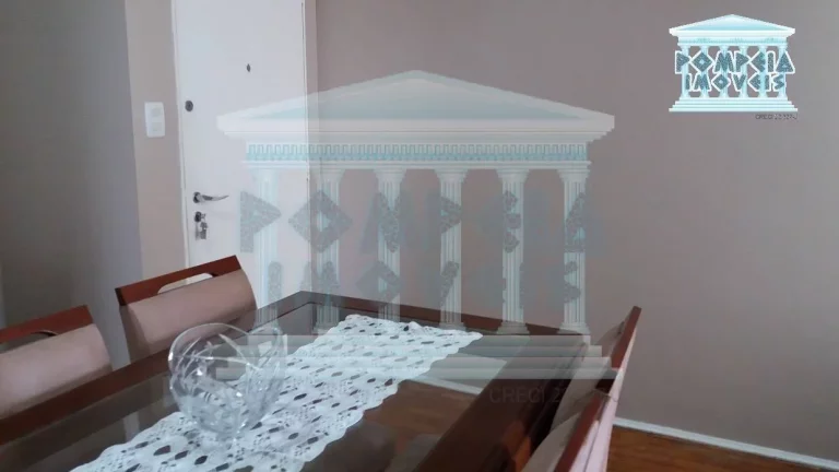 Imagem Apartamento com 2 Quartos à Venda, 54 m² em Pompeia - São Paulo