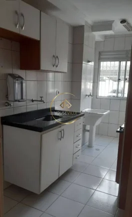 Imagem Apartamento Locação, 2 dormitórios, Santana, Sjc.